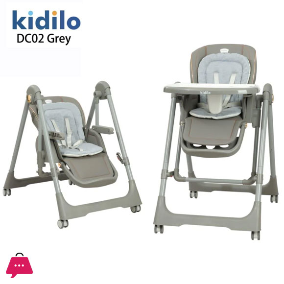 Kidilo 2 in 1 High Chair & Swing - DC02