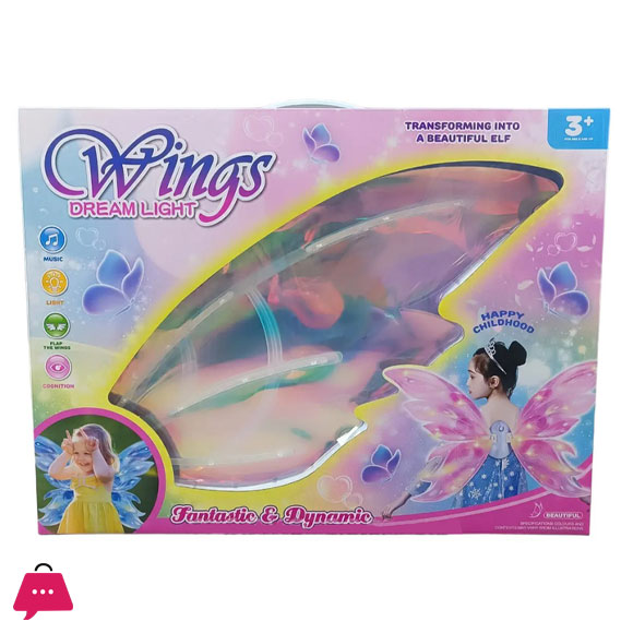 Butterfly Wings with Light & Melodies Childrens Wings That Glow Butterflies Fairies
