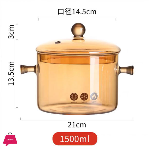 Pyrex Glass Bowl High Borosilicate Glass Cookware Amber Glass - 1.5Ltr