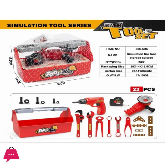 22PCS Kids Tool Set Pretend Play Toddler Tool Toys with Worker Box & Drill