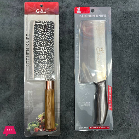 KITCHEN BUTCHER BONE CUTTER KNIFE HIGH QUALITY PROFESSIONAL CUTTER VERY SHARP