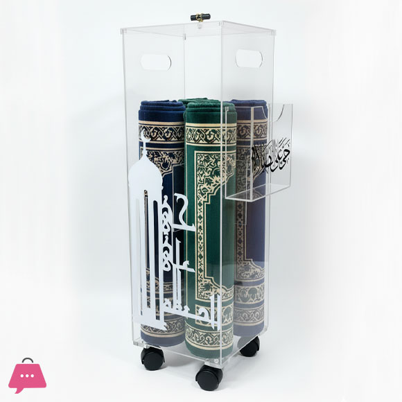 Acrylic Pray Mat Box Side Quran Holder Pocket