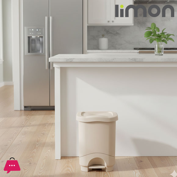 Limon 35 LTR Dustbin Product Code:1856