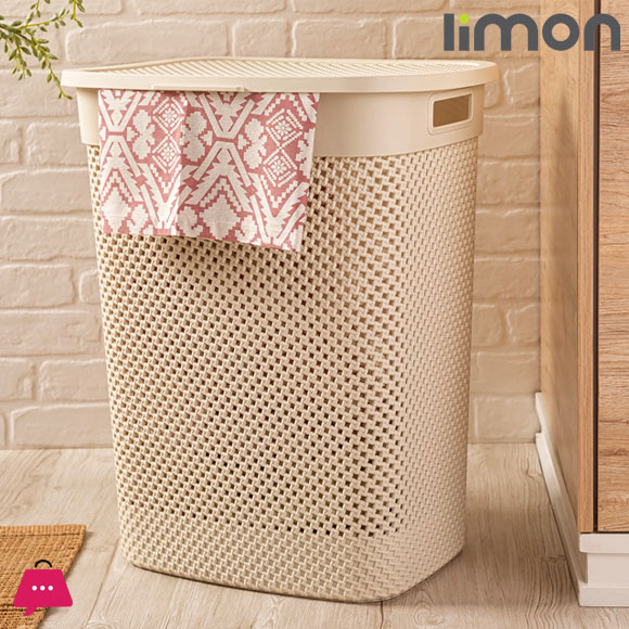 Limon High Laundry Basket with Lid Knit Design