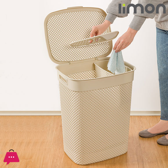 Limon High Laundry Basket with Lid Knit Design