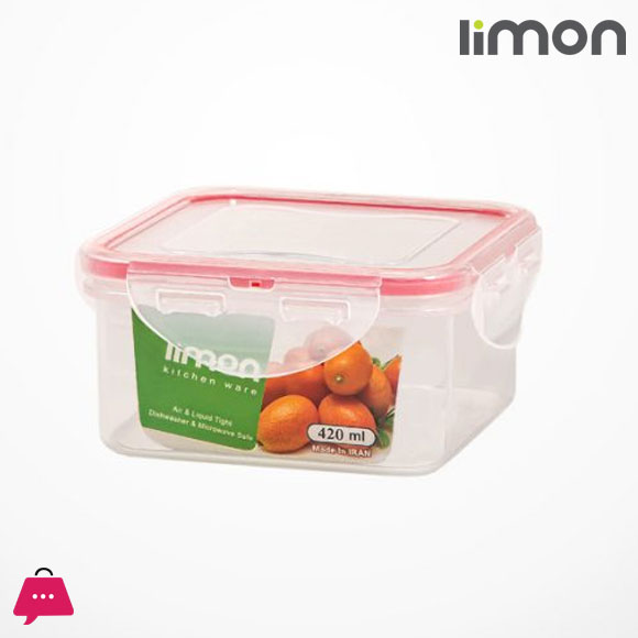 Limon Square Food Containers