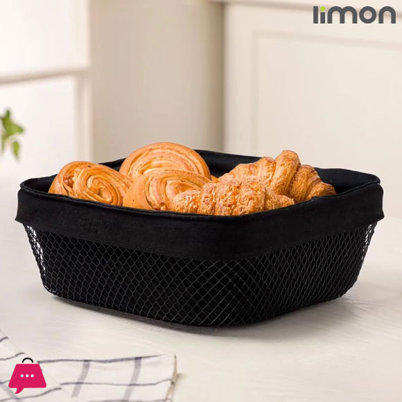 Limon Square Metal Fruit Basket