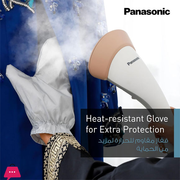 Panasonic 2000W Garment Steamer, Wide Head, 2 Steam Settings, 1.5L Tank. NI-GSG060
