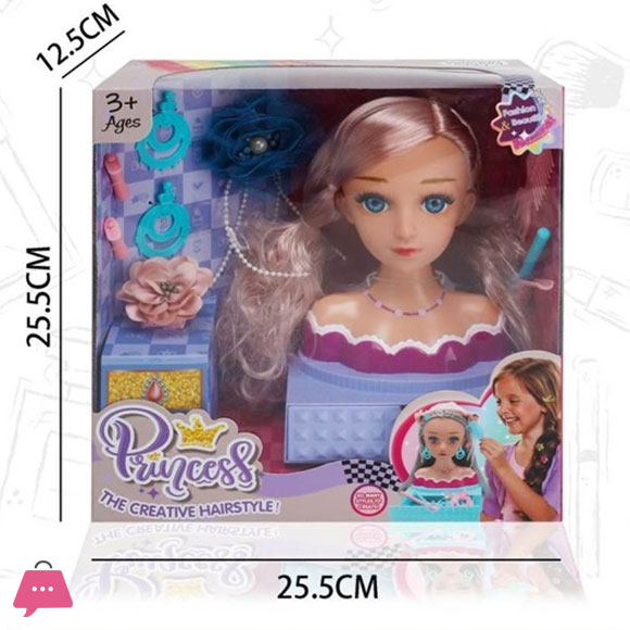 Princess Creative Hairstyle Styling Head with Accessories - 18-inch Fashion Doll for Girls
