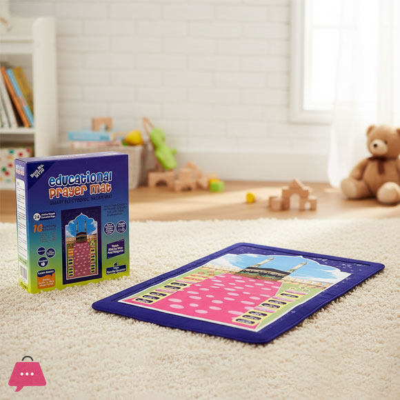 Islamic Electronic Smart Prayer Mat for Kids – Prayer Mat Engaging Interactive Learning in 10 Languages