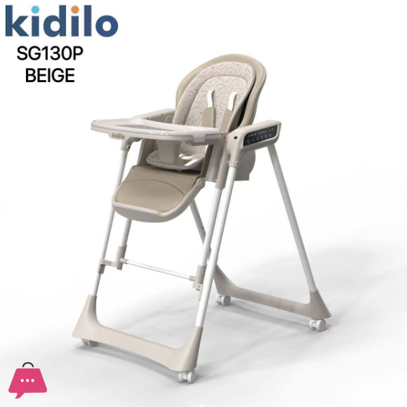 Kidilo 2in1 Electronic Rocking Chair 1.Chair 2.Electronic Rocking Chair