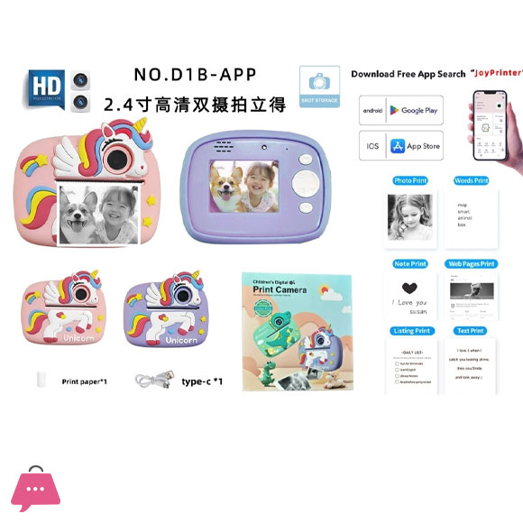 Kids Camera Instant Print 1080P Instant Cameras That Print Photos Birthday Gifts for Kids Age 3-12,Toddlers Instant Digital Cameras for Boys and Girls