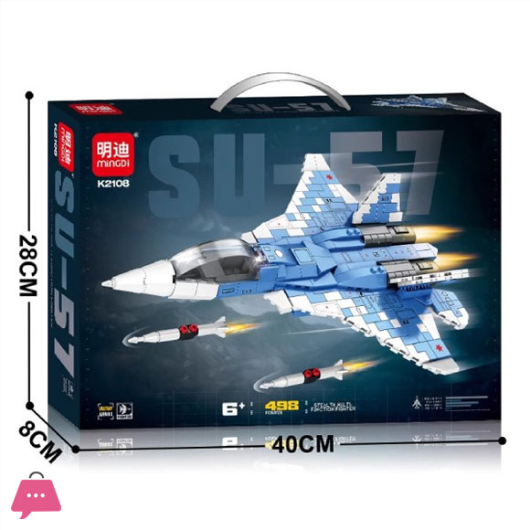 LEGO SU-57 Airplane Building Blocks - 498 PCS