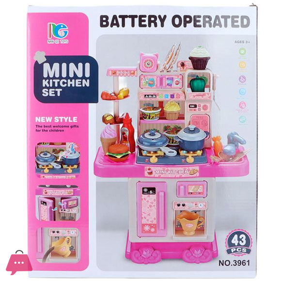 Pretend Play Kitchen Set for Kids 43 Pieces