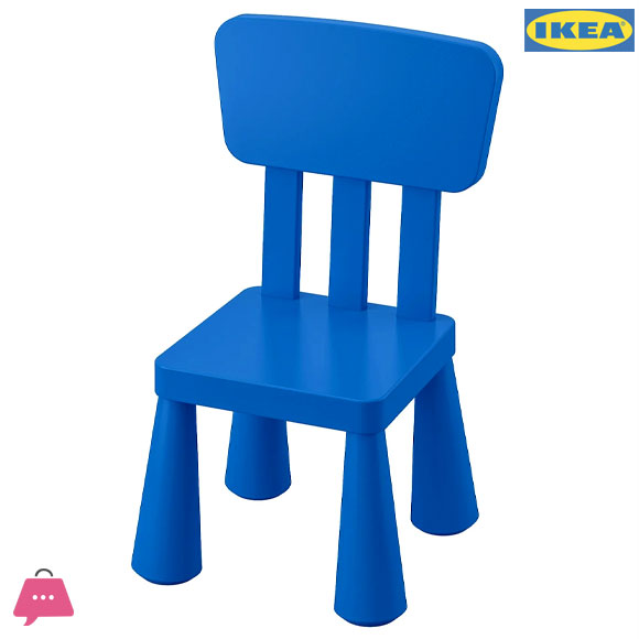 IKEA Mammut Chair