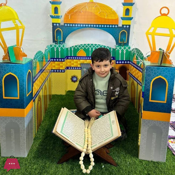 A Home Mosque for Children