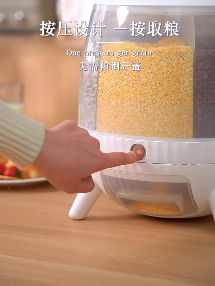 Cereal Dispenser 6 Grid – Large Capacity 6KG 360° Rotating Food Storage Container
