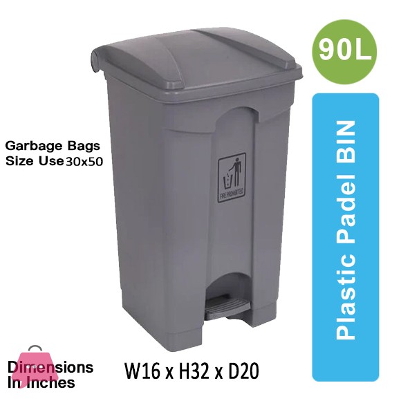 Commercial Plastic Pedal Bin-90L