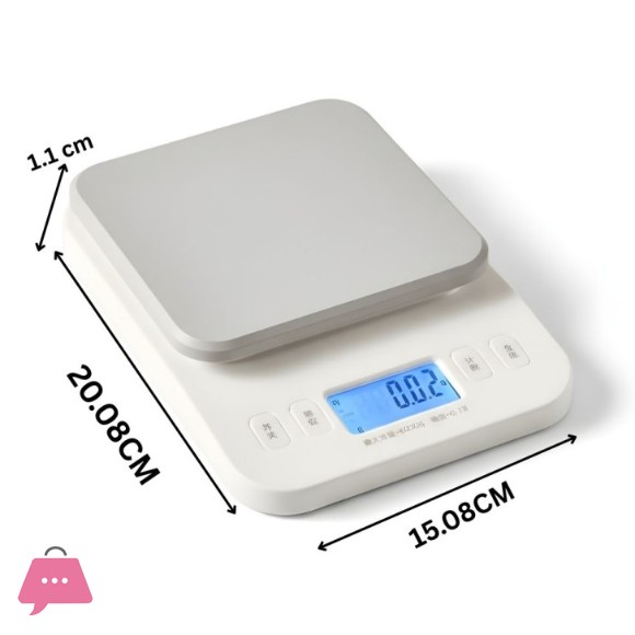 ECOCO Kitchen Electronic Weight Scale Kitchen Scale Cooking Scale, LCD Digital Scale Baking Utensils