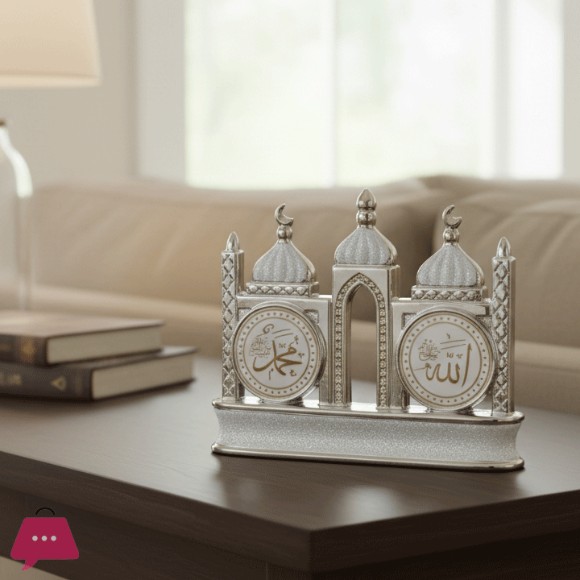 Islamic Craft Ceramic Decor Gold Allah Mohammad Name