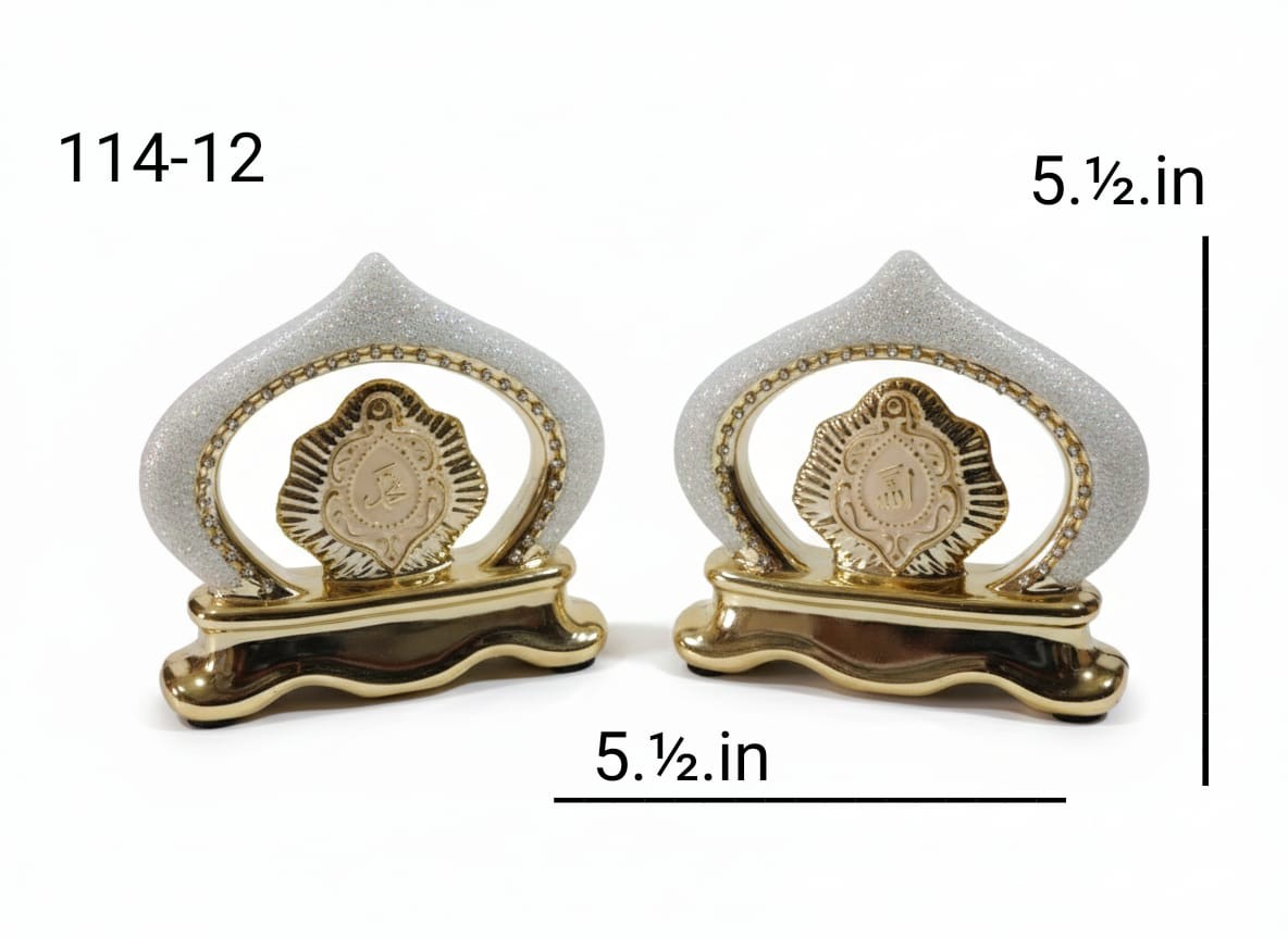 islamic-craft-ceramic-decor-gold-allah-mohammad-name-set-of-2