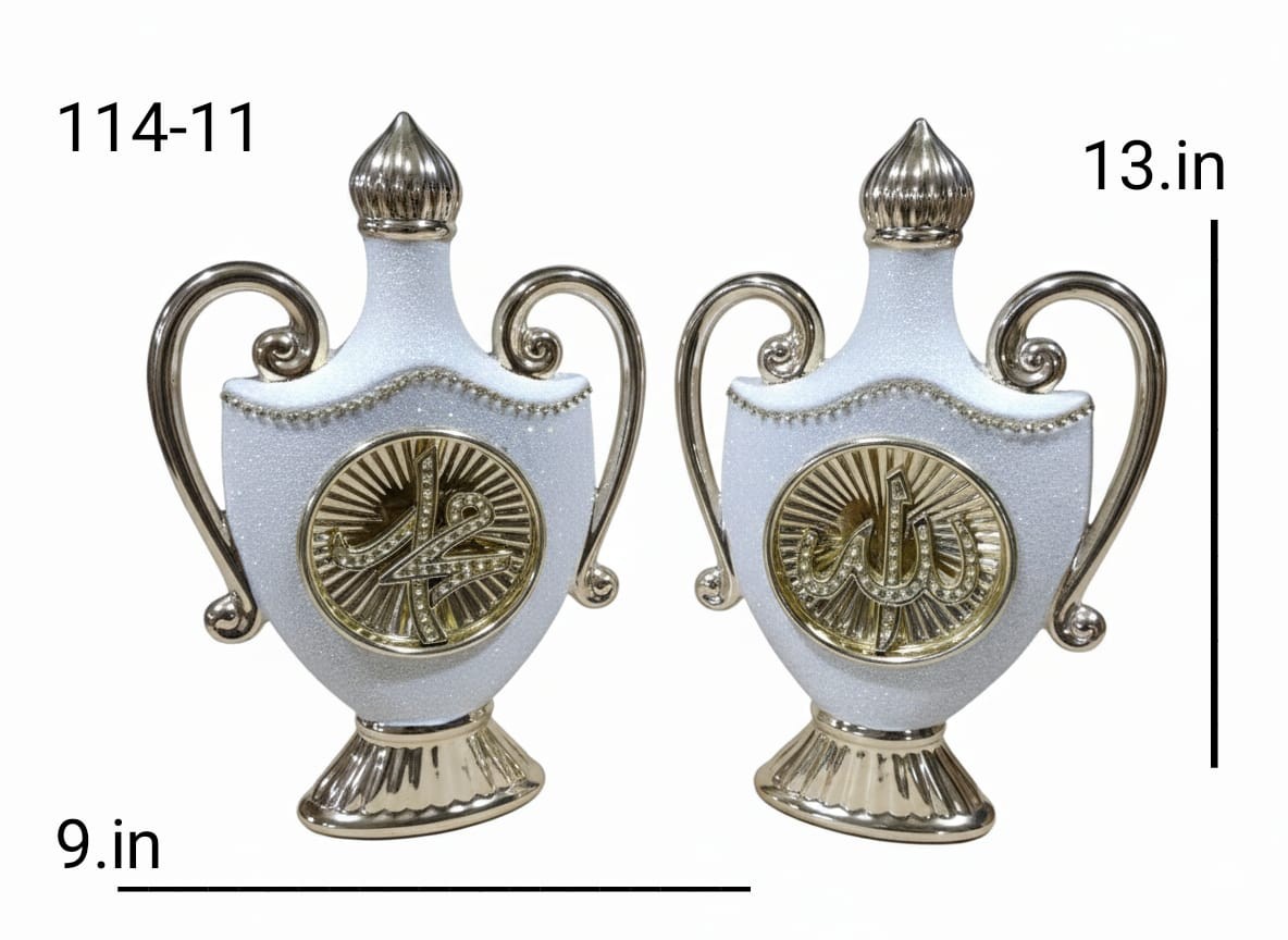 islamic-craft-ceramic-decor-gold-allah-mohammad-name-set-of-2