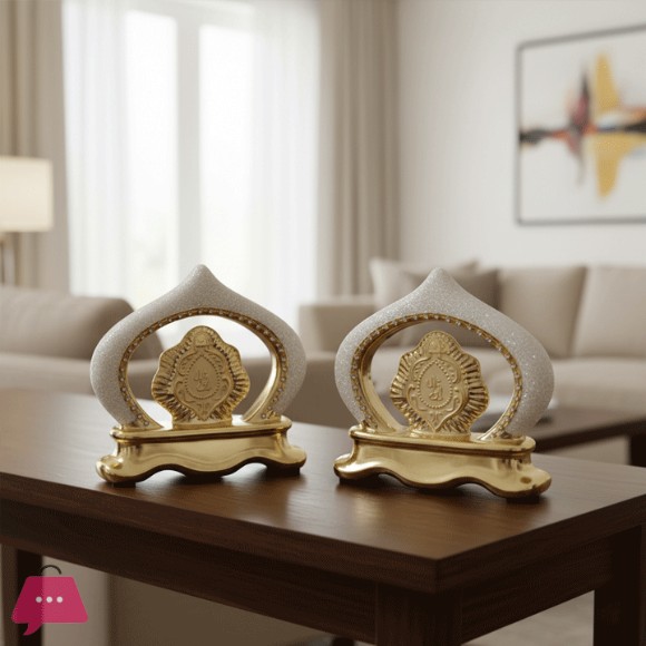 Islamic Craft Ceramic Decor Gold Allah Mohammad Name