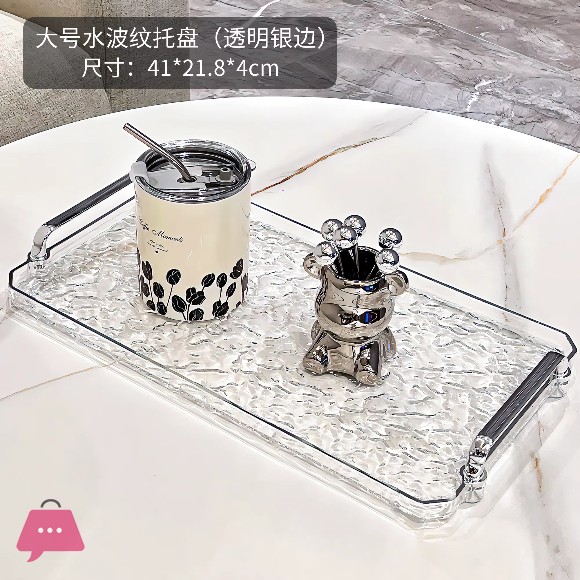 Luxury Serving Tea Tray Trinket Tableware Plate Tea Tray