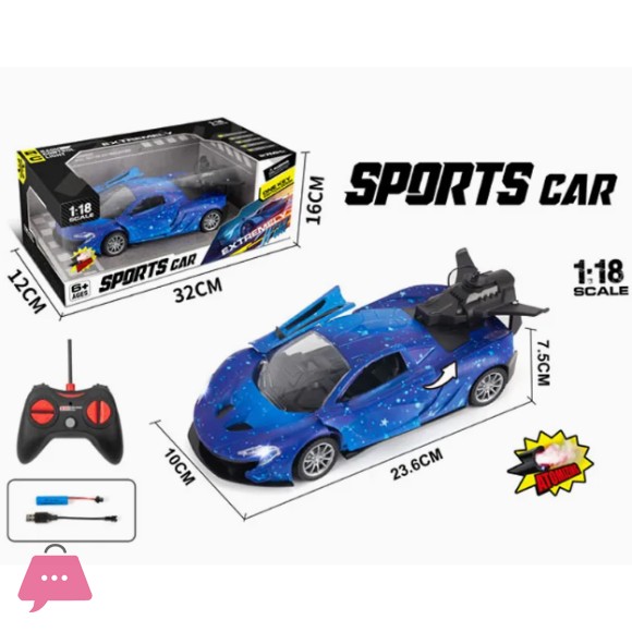 1:18 Scale 5CH Remote Control Car with Light and Spray - 3366-A43