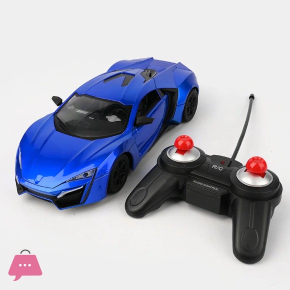 Bonzer Car Remote Control Racing Reality Car with Charger for kids - 2031-3