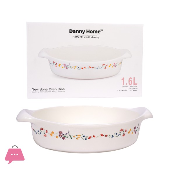 Danny Home 12 inch Ceramic Casserole Dish