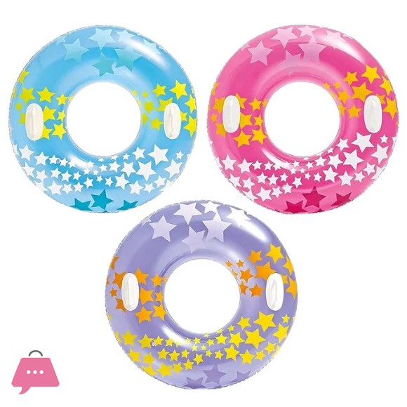 Intex Inflatable Star Circle Swimming Ring - 59256