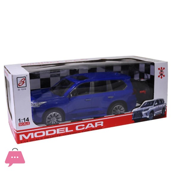 Rechargeable Remote Control Model Car