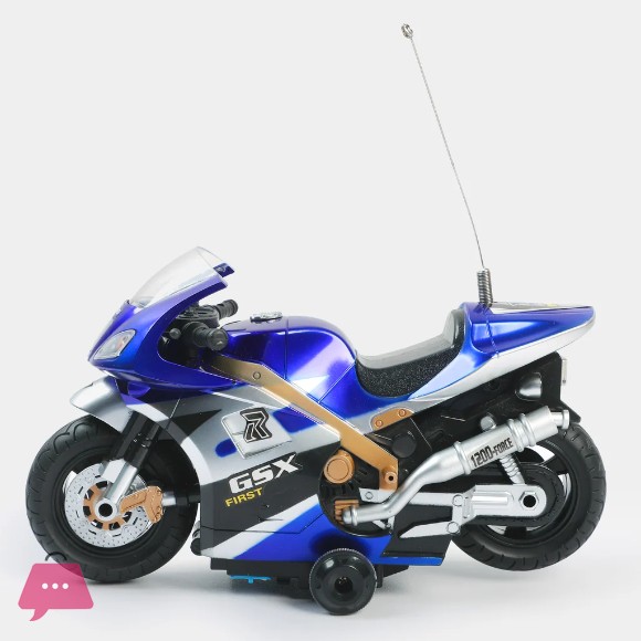 Remote Control Motorcycle Bike Toy For kids - 8817
