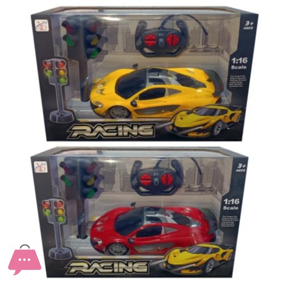 Remote controlled Car Racing Traffic Light - 898A-35AC