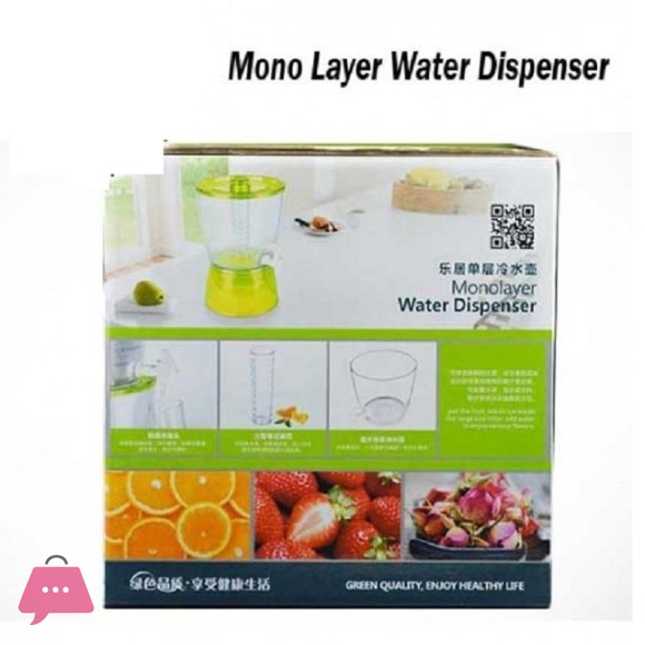 1-Layer Beverage Dispenser with Detox Infuser - 6.5 litres