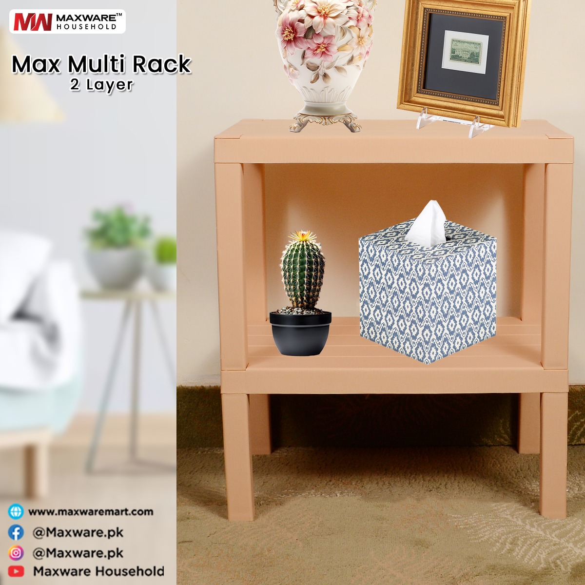 Maxware Household Max Multi Rack - (3 Floors)