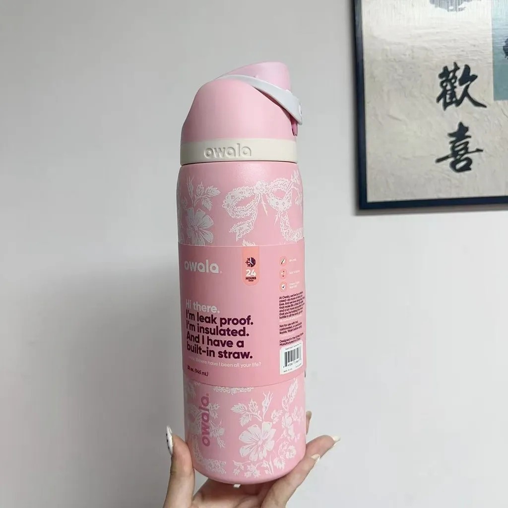 32oz-owala-freesip-&times;-uo-limited-edition-ribbon-toile-pink-lace-design-owala-cup-with-straw-insulated-stainless-steel-thermos-cup-water-bottle-for-travel-bpa-free-sports