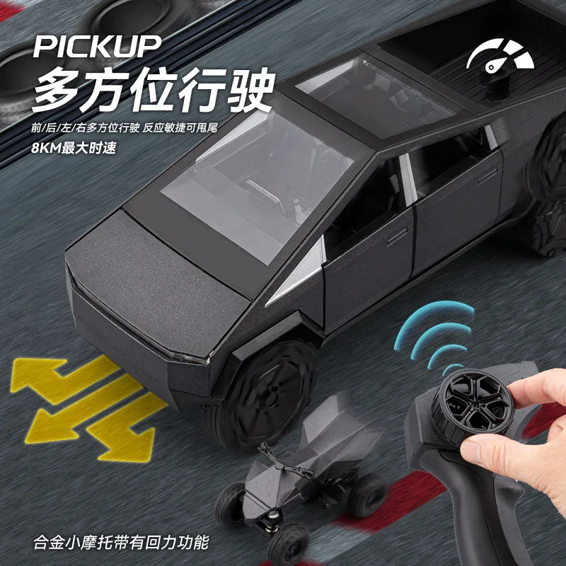 1:24 Scale Diecast Remote Control Tesla Cyber Truck With Light And Sound