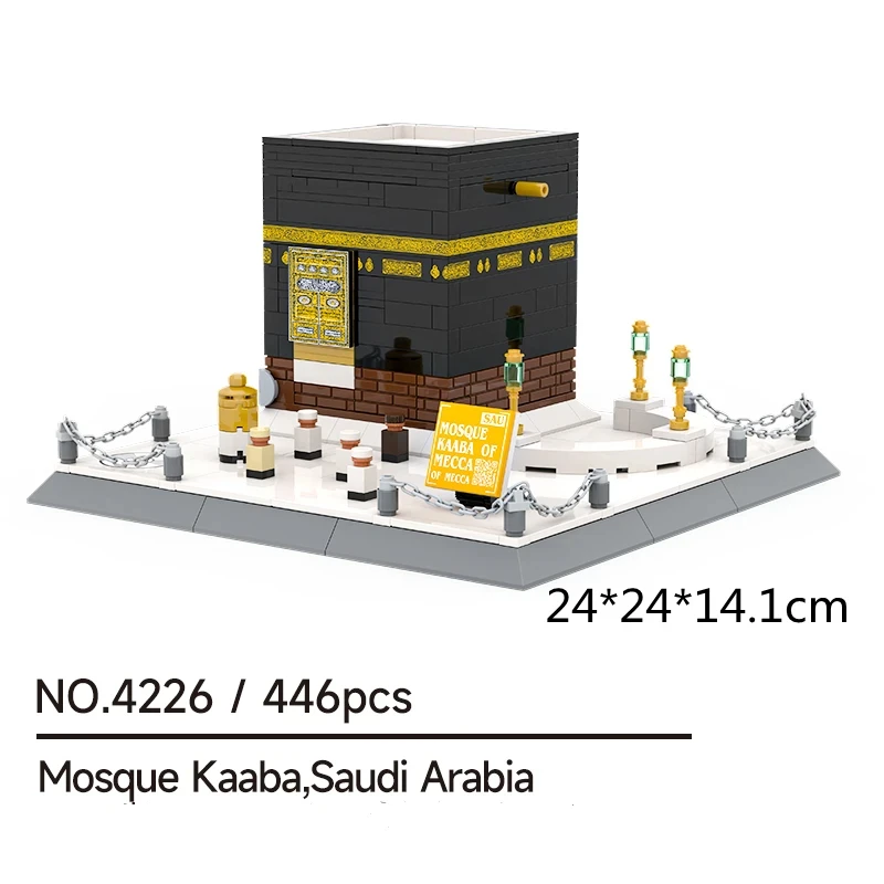 The Kaaba of the Great Mosque of Mecca Saudi Arabia City Small-Particle Building Blocks Toys