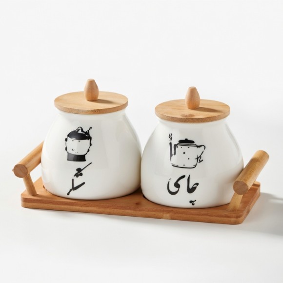 Arabic Ceramic Tea Sugar Jar Set with Stand