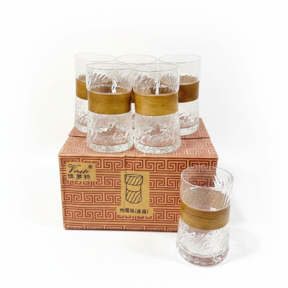 Classic Retro Borosilicate Glass Set of 6