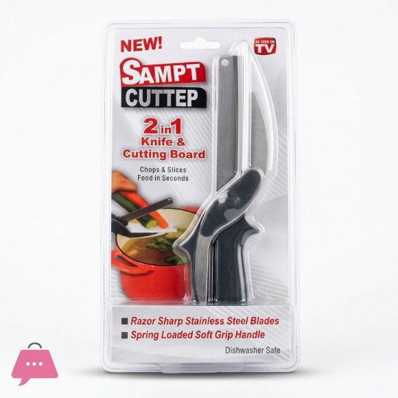 Clever Cutter in Pakistan 2 in 1