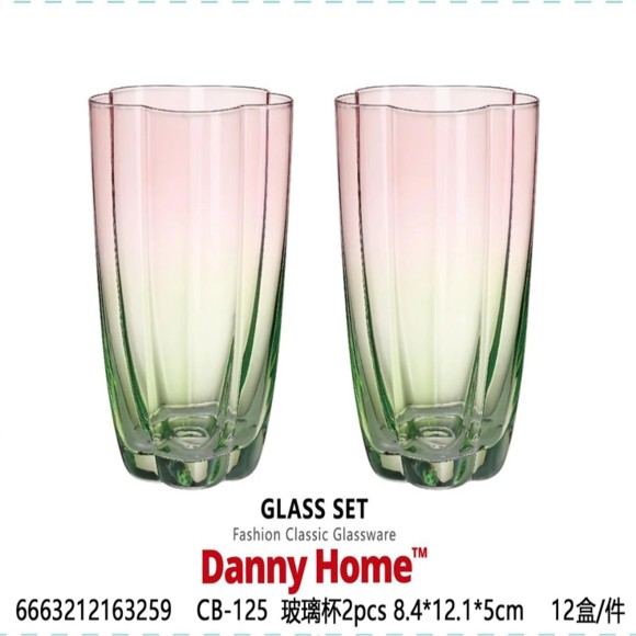Danny Home Two Toned Floral Shaped Cocktail Glasses Set 2Pcs