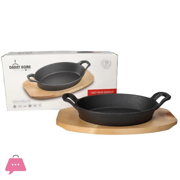 Danny Home Cast Iron Sizzling Pan with Bamboo Base - 22x15.4x4.2CM
