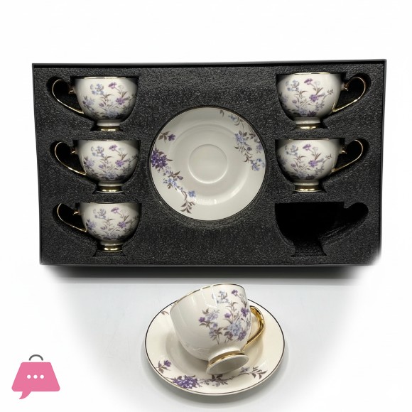 Exquisite Floral Tea Cup & Saucer Set for Gift Box
