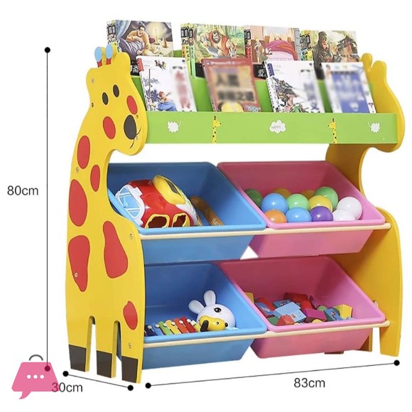 Giraffe Kids Toys Storage Book Shelves 4 Large Boxes Cabinet Toy Rack