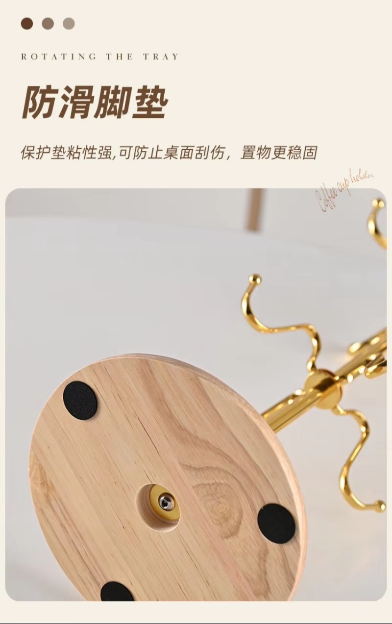 hanging-cup-drain-rack-wooden-bottom-tree-mug-holder-golden