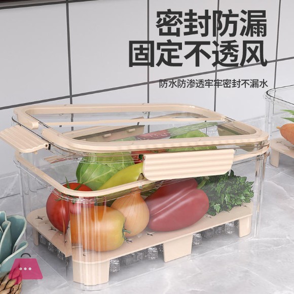 High Quality Food Grade Material Storage Box Fresh-Keeping Box