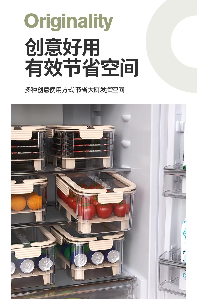high-quality-food-grade-material-storage-box-fresh-keeping-box
